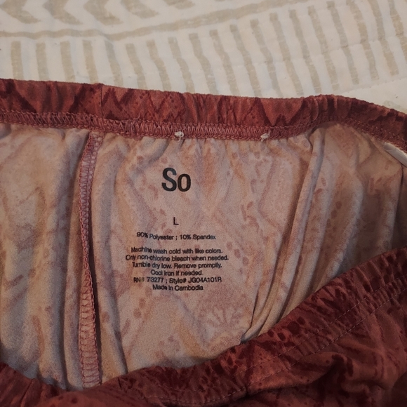 Joggers - Picture 3 of 3